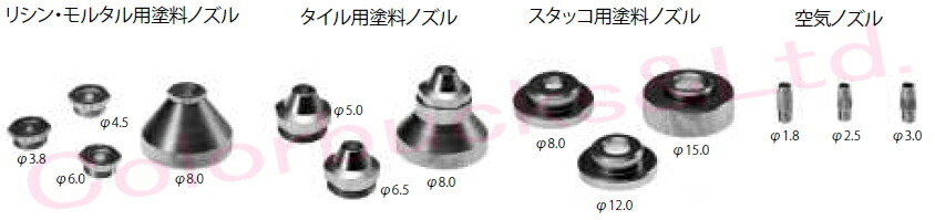 アネスト岩田 タイルガン 3L MG-3C シルバー :20230724232853-00322