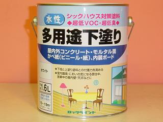 楽天市場】【送料無料】AICA アイカ工業ジョリパットアルファ□【JP