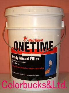 楽天市場 ワンタイム 19l 送料無料 レッドデビル ワンタイム 19l 価格は1個のものです ワンタイムパテ内部用補修用水性パテ発泡スチロールにも盛り付け可能 Colorbucks カラーバックス