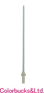 【MAXUM2火器用】【0.5粍/針】最大限度2火器WAGNER 日本ワグナーHVLP低圧塗り付ける機 旗がしら吹きつける用オプション0.5粍 針FC9900,HV690,HV8100,HV9100に嘱するしている火器用