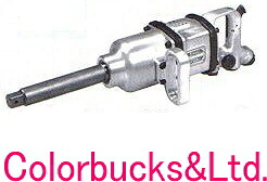 【SI-4610L】信濃機販 インパクトレンチピンハンマー式 / 4600手合い最大限度トルク：3100Nm