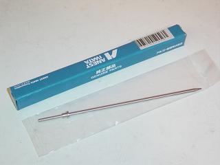 ■SAGOLA スプレーガン用 ニードル1.6mmセット 10011123 10011123(1612805) ■SAGOLA スプレーガン用 ニードル1.6mmセット 10011123 10011123(1612805)