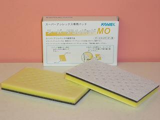 ふじっこ様1 61+04sZ6u9L._UF350,350_QL50_.jpg