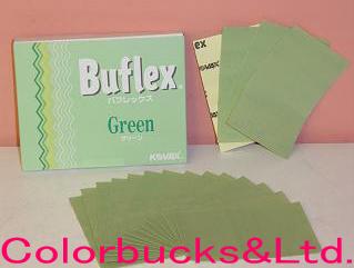 KOVAX コバックスBuflex Green バフレックス 緑であること 腰掛け♯2500番好いかげんに 70mm×114粍 【100枚入り口・入口】のり腰掛け新車塗膜肌の生まれ変わり！肌合わせると完成の第四次元切り上げる