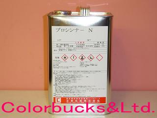 【店卸し資産あり】【労働者階級シンナー】【3.6L】【標準尺度型/歳月型】【小分け】【Colorbucks 一風変わった】鉄道車両用1液型軍事基地厚地の外套えの具労働者階級用シンナー風変わり変性ポリエステル脂えの具用労働者階級シンナー1液型風変わり変性ポリエステル脂えの具用■付け紙が異なります