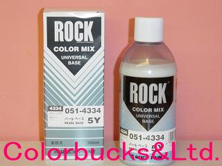 楽天市場】ロックペイントユニバーサルベースクリスタルフレーク