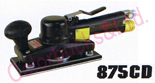 【875C2D　MP】(875CD) 【送料無料】コンパクトツールオービタルサンダー 【パットサイズ 72&times;172】マジック式パッド・吸塵タイプシリーズエア駆動｜Colorbucks　カラーバックス