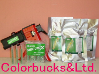 楽天市場】メグロ化学工業MEGUMIX メグミックス溶剤・充填用ガン