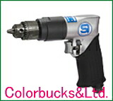 【SI-5305A】【送料無料】信濃機販エアードリル SI-5305-A正逆回転式 / 高級ドリルチャック付穴あけ能力：10mm用｜Colorbucks　カラーバックス