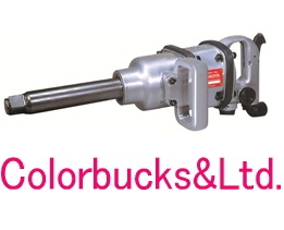 【SI-3820L】 信濃機販　大型インパクトレンチ ツインハンマー式 / 200mmロングアンビル 最大トルク：1470Nm　差込角25.4mm