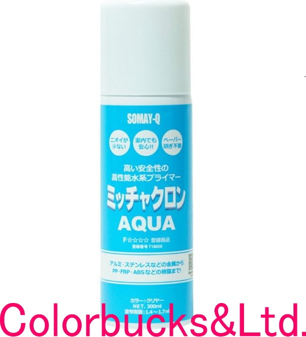 ミッチャクロンマルチ 6本セット ミッチャクロンマルチ 6本セット - メンテナンス用品オンライン