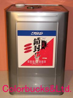 楽天市場】日米商会エポタフエース 5kgセット(主剤4kg+硬化剤1kg)防塵