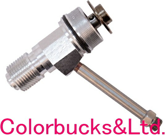 【グラコ ウルトラクイックショット用】 【 ニードルバルブキット】 【Graco】【18H056】 No.32 Kit, needle valve, includes 1 of 37 グラコ ウルトラクイックショット用パーツ販売 ■【メーカー取寄品】3～10営業日発送