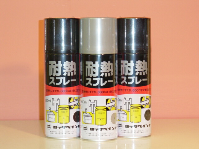 楽天市場】□【ミッチャクロンマルチスプレー】□【420ml×24本セット