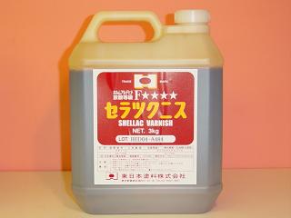【在庫あり】東日本塗料セラックニス（赤ラックニス）　3kg　木部用F★★★★｜Colorbucks　カラーバックス