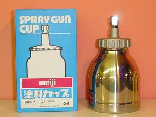明治 圧送式・高粘度用加圧カップ 10ZP　1000ｇ・G3/8