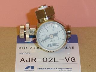 【AJR-02L-VG】 ANEST iwata アネスト岩田　AJR-02L-VG ロータリー式　手元圧力計 フリーアングル・メーター付きエアーバルブ ゲージ付き手元エア調整バルブ・レギュレーター アネスト岩田キャンベル CAMPBELL　エアスプレーガン
