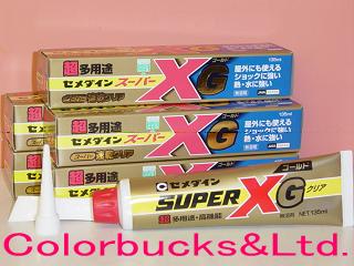 楽天市場 セメダインスーパーxgゴールド 速乾クリアー 135ml超多用途接着剤 超速硬化 超透明熱 水 ショックに強い弾性接着剤金属 合成ゴム 硬質 プラスチック 陶磁器 石材 コンクリート タイル 皮革 布軟質塩化ビニール 木材などなど Colorbucks カラーバックス