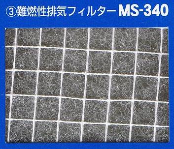 楽天市場】【PHN-6100】【送料無料】 アネスト岩田 塗料ホース 100M