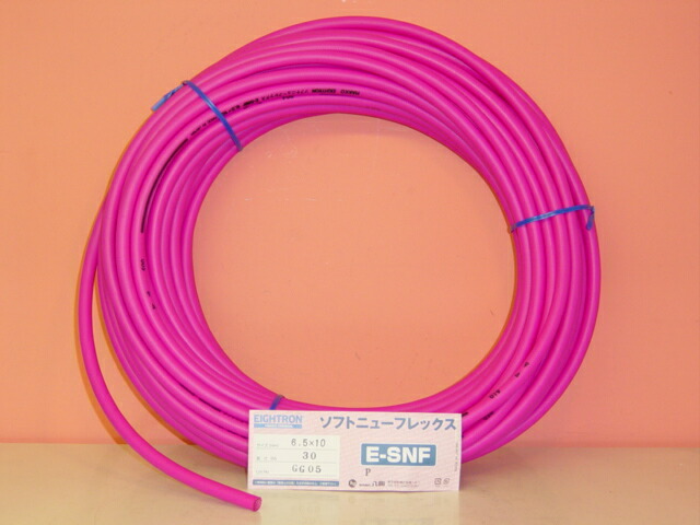 HAKKO 八輿 【20M】【エアーホース・ソフトニューフレックス】【6.5×10Φ】 20M20米突売り100％ウレタン導管 EIGHTRON・SOFT NEWFLEX