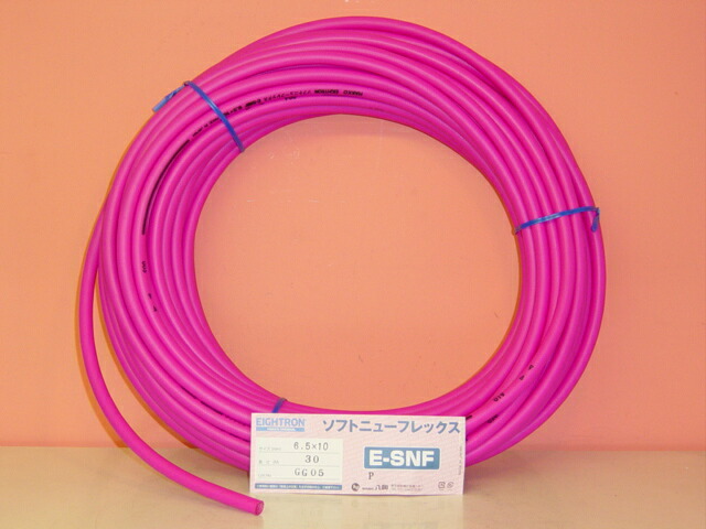HAKKO 八輿 【100M】 【エアーホース・ソフトニューフレックス】 【6.5×10Φ】　100M 100メートル売り 100％ウレタンホース　EIGHTRON・SOFT NEWFLEX