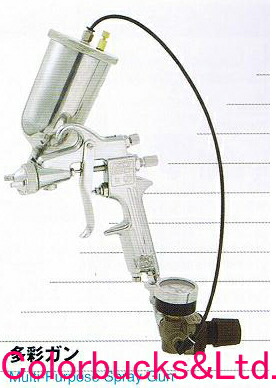 楽天市場】加圧コンテナ付 乱糸ガン(ノズル口径φ0.7mm) SGD-71