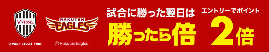 楽天市場】□【Graco】【ULTRA MAX】グラコ ウルトラマックスグラコ