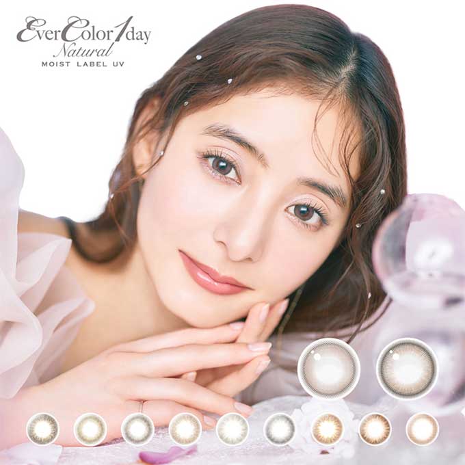 (20％OFFクーポン!)(4箱セット計80枚)カラコンエバーカラー ワンデー ナチュラル モイストレーベルUV1day 度あり/度なし カラコン ブラウン カラーコンタクトレンズ 度入 1日交換 使い捨て/14.5mm Ever Color 1day Natural/UV