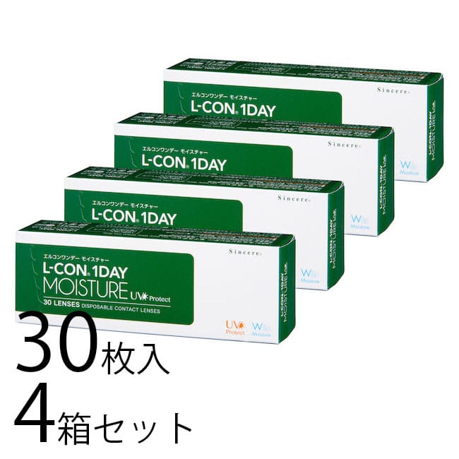 コンタクトレンズ 送料無料 30枚入 エルコン 1day あす楽 ワンデー 1日 使い切り 4箱セット モイスチャー クリアレンズ ソフトコンタクト Dia14 0 Bc8 70 Pwr 0 50 12 00 人気 おすすめ 安心 シンシア Sincere Fitzfishponds Com