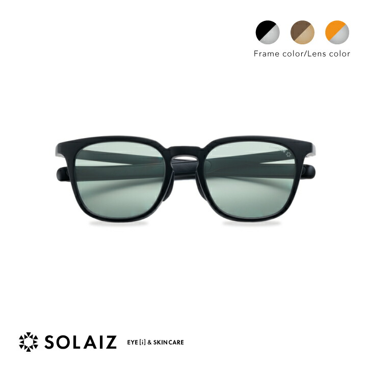 【楽天市場】【最大2000円クーポン 】ソライズ アウトドア サングラス ウエリントン SLD-005 OUTDOOR (SOLAIZ