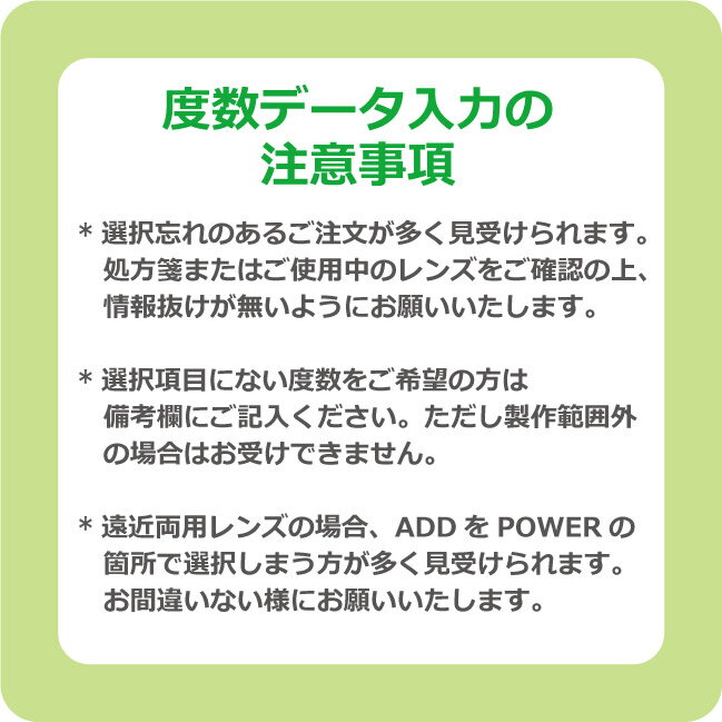 楽天市場 送料無料 ボシュロム バイオトゥルーワンデー 90枚パック 8箱セット ボシュロム 1日使い捨て コンタクト Bausch Lomb Biotrue 1day 高含水率 Uvカット カラコン庭楽天市場店