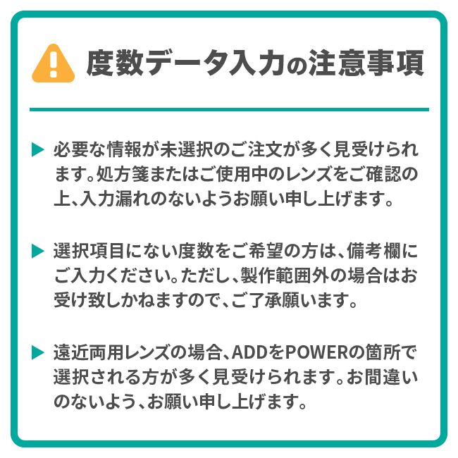 楽天市場 500円クーポン クーパービジョン バイオフィニティ 2箱セット クーパービジョン製 2週間使い捨て コンタクトレンズ シリコーンハイドロゲル 2ウィーク バイオフィニティ Coopervision Biofinity 2week カラコン庭楽天市場店