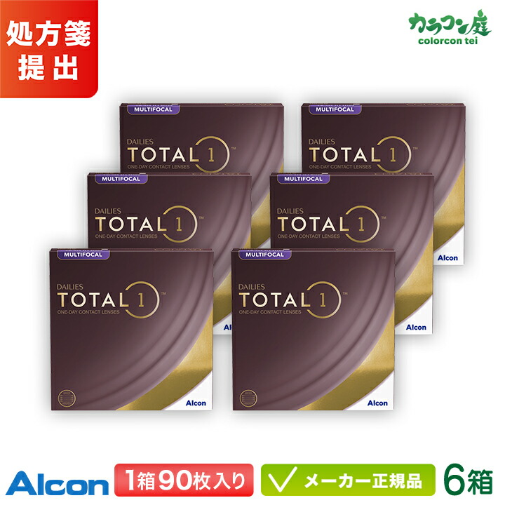 卓出 アルコン デイリーズ トータルワン マルチフォーカル 90枚入り 6