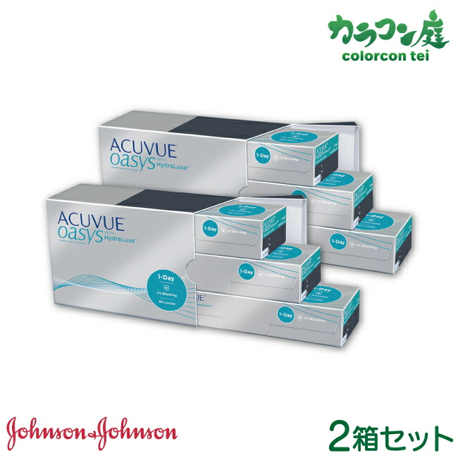 ワンデーアキュビュー オアシス 90枚パック 2箱セット （ワンデー / オアシス / アキュビュー / ジョンソン&ジョンソン / コンタクト / レンズ)