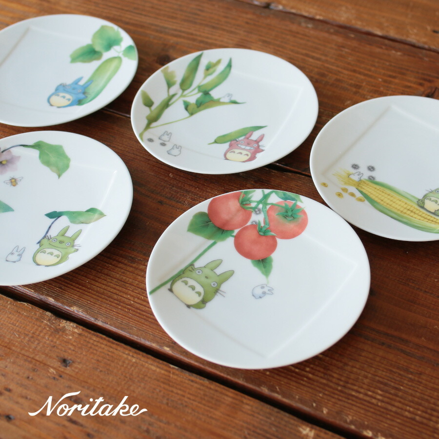 楽天市場】【数量限定】食器 福袋 2026 ノリタケ 9940L/26F10