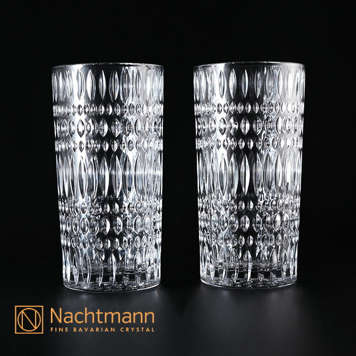 楽天市場】ナハトマン ノブレス Nachtmann 89208 ロングドリンク