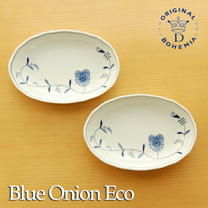 ブルーオニオン、ボウル　未使用美品 楽天市場】ブルーオニオン ボウルの通販