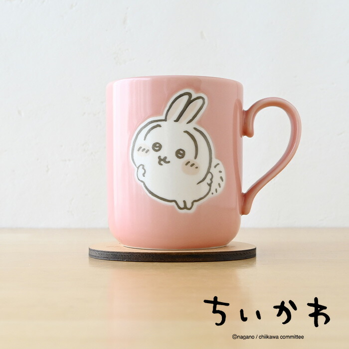 ちいかわ　マグカップ　友好型マグ　ハチワレ　喜びがないマグ　コップ　食器　立体 Amazon.co.jp: ちかわ ハチワレ マグカップ 2個セット 友好型