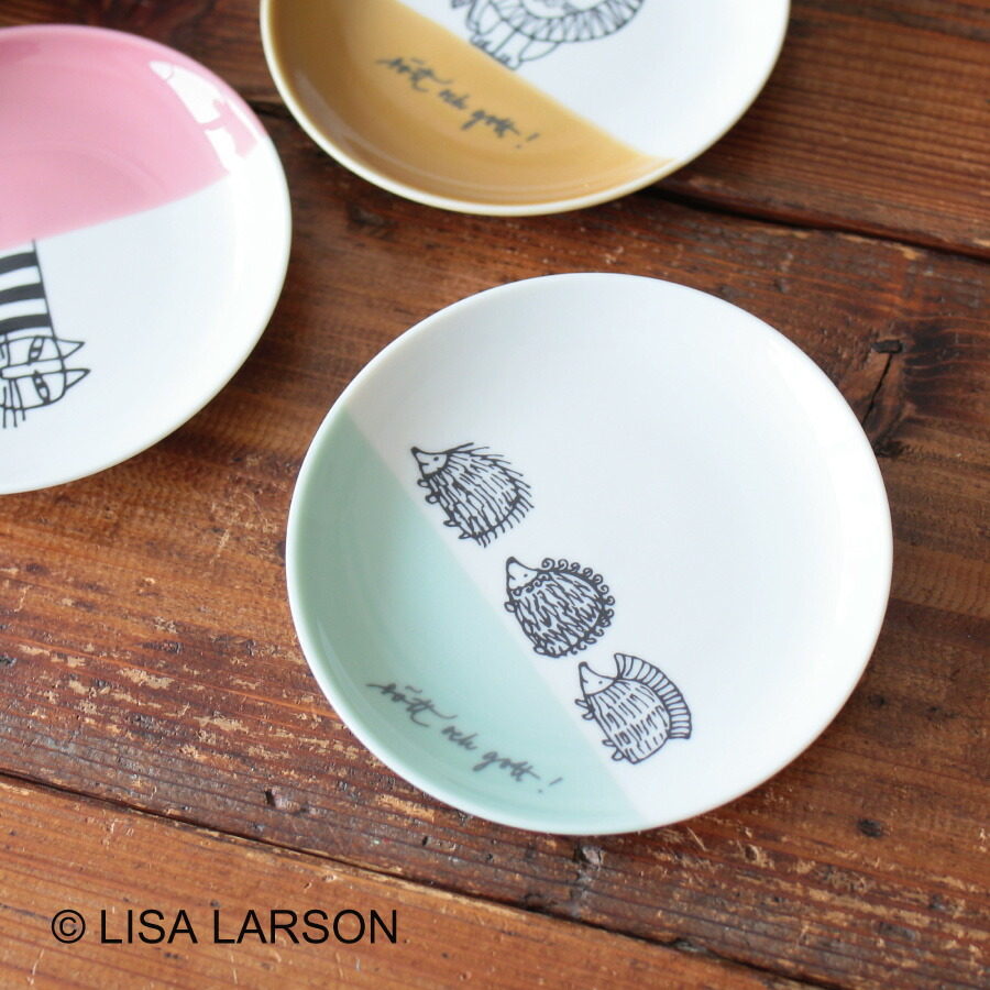 プレート　5柄　セット 楽天市場】リサラーソン 食器セット 13cmファイブプレートセット