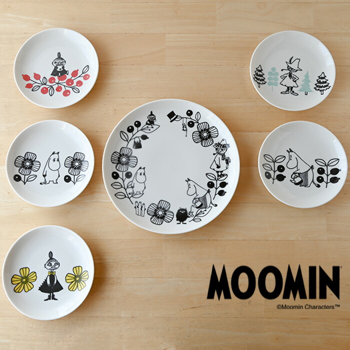 楽天市場】【12月20日5％OFFクーポン】ムーミン お皿4枚セット
