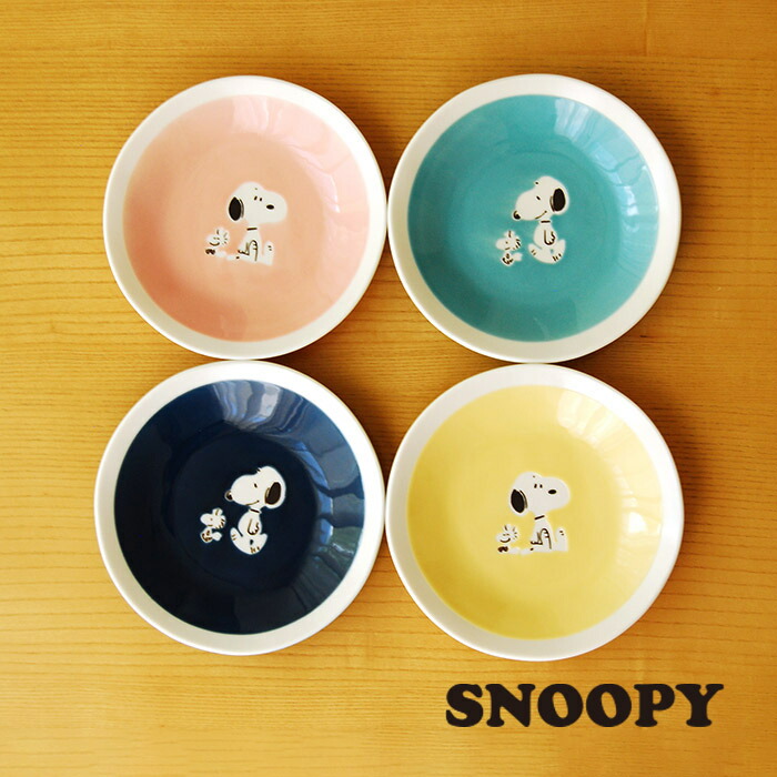 楽天市場 スヌーピー プレートセット スヌーピー グッズ 大人 向け おしゃれ セットプレート 皿 レンジok おしゃれ 陶器 キャラクター Snoopy 結婚祝い 内祝い 御祝 記念品 粗品 景品 誕生日 プレゼント コロリス Coloris Coloris 楽天市場店