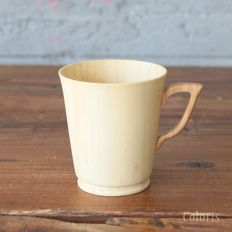楽天市場 Riveret 竹製 マグカップl 日本製 リヴェレット ブランド 高級 軽い ナチュラル おしゃれ お餞別 結婚祝い 誕生日 母の日 父の日 還暦 プレゼント ギフト 送料無料 コロリス Coloris 楽天市場店