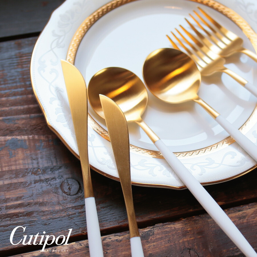 楽天市場】【8/12 11:59迄限定☆2000円クーポン】Cutipol GOA
