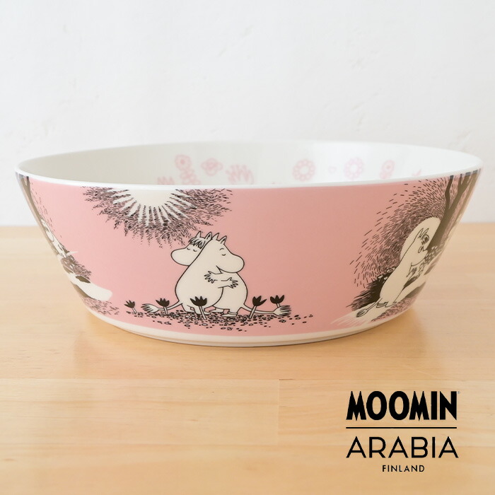 楽天市場】アラビア ARABIA ムーミン サービングボウル フレンドシップ