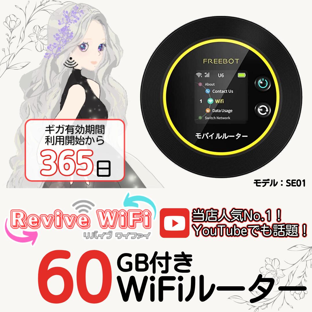 楽天市場】マラソン10倍還元セール！YouTube人気モデル！【月額0