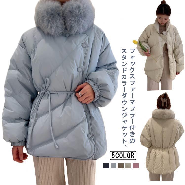 えり巻き付き添い人 落ち込む上衣 軽さ 照明ランプ色つや あたっか アウター 秋冬 レディース 落ち込む上衣 毛革付き添い人 遊撃手丈 ハイネック 通い