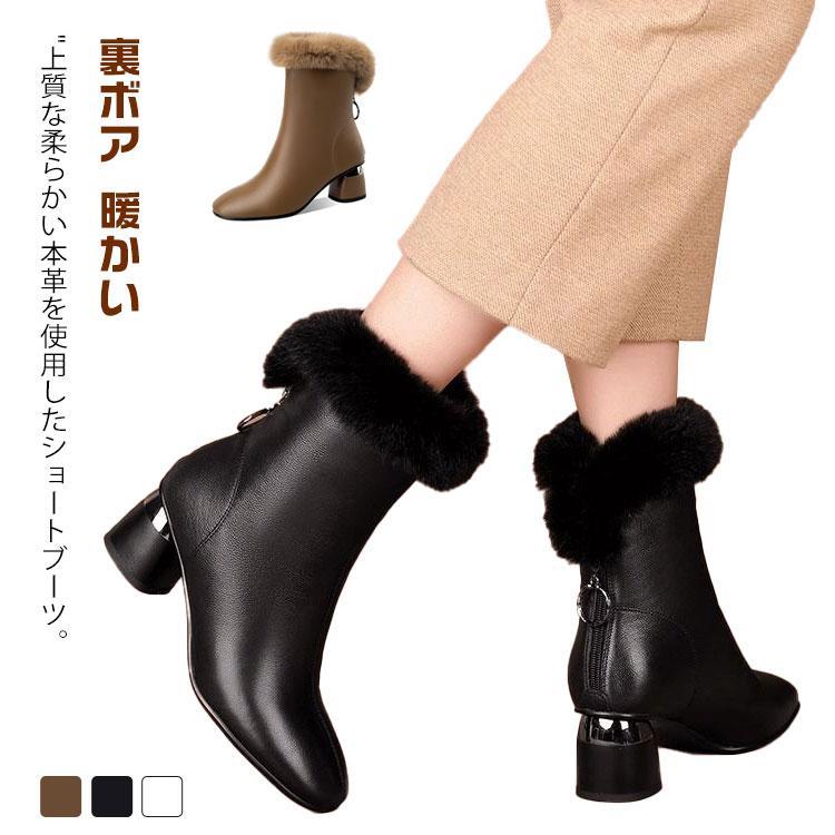 生あたたかい チャンキーヒール 遊撃手ブーツ ブーツ 靴 本革 牛皮 レディース 秋冬 一方ならずない パステル色の ファスナー 4.5糎 バックジップアップ 裏