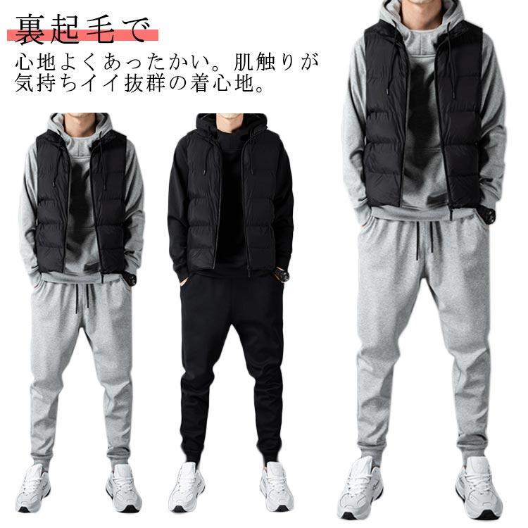 厚手 暖かい 裏起毛 スウェットパンツ 冬服 セットアップ 長袖 長袖 防寒 3点セット ジップアップ 送料無料 上下セット プルオーバー ジャージ