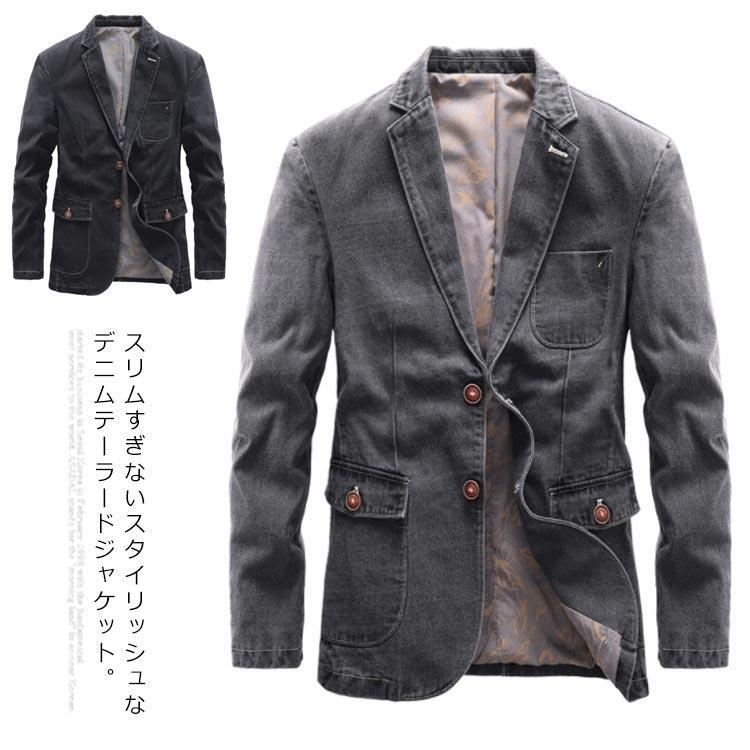 ジャケット メンズ デニムテーラード ジャケット アウター ジージャン Gジャン ブレザー 2ボタン デニムジャケット オールシーズン テーラードジャ