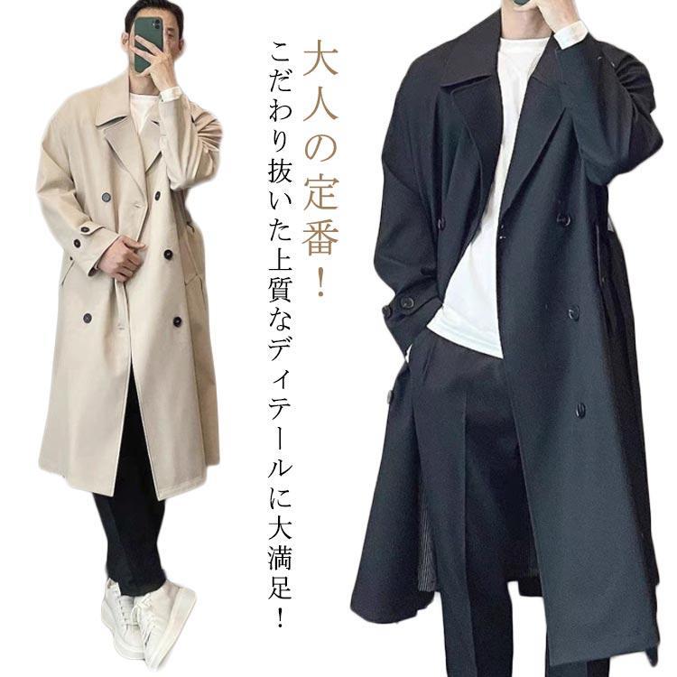 ロング丈 メンズ 春トレンチ ビジネス 春秋冬 春 スプリングコート コート Aライン ミディアム丈 ロングコート セレモニー 通勤 エレガント フォ